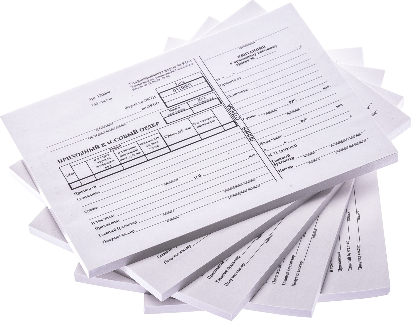 Печатная продукция