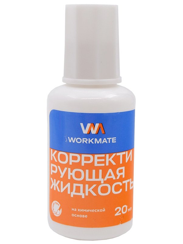 Корректирующая жидкость Workmate, 20 мл, на химической основе, Китай