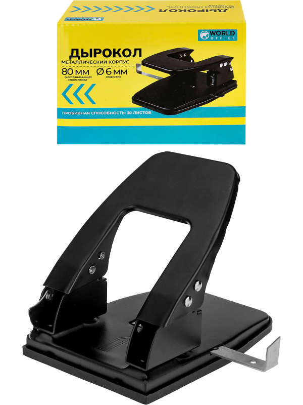 Дырокол до 30 лист WorldOffice металлический, линейка Китай