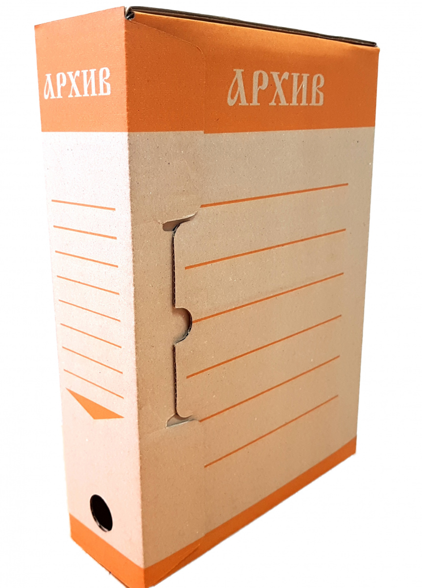Короб архивный из картона 327*80*240мм,  ECO, оранжевая печать РБ