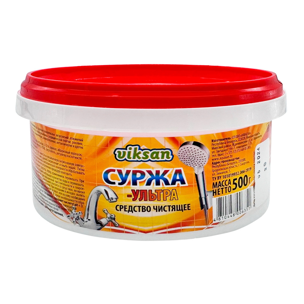 Средство чистящее "Суржа-Ультра" 500г. РБ