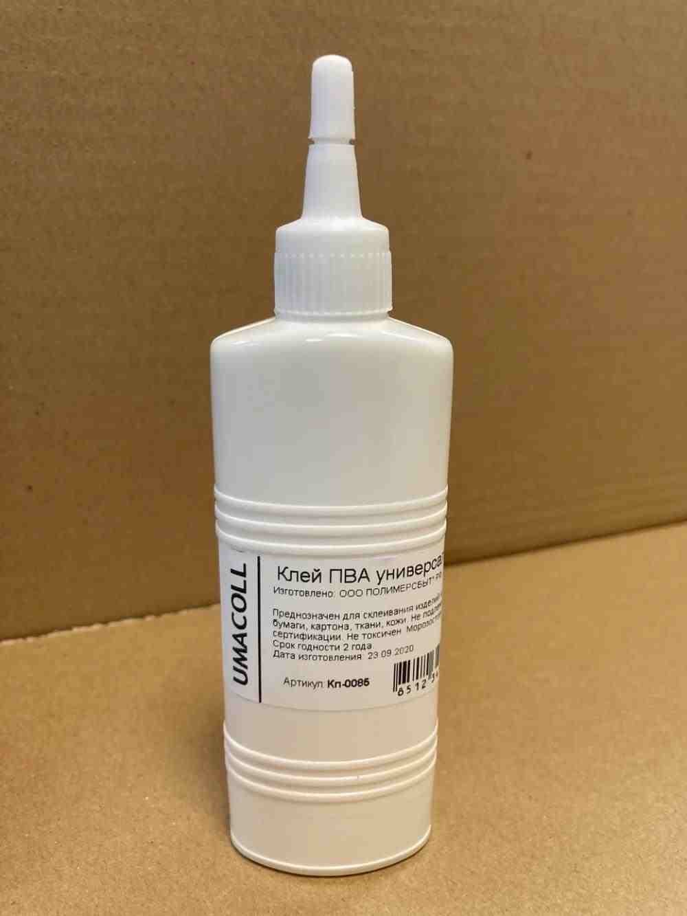 Клей ПВА 65 мл. универсальный РБ