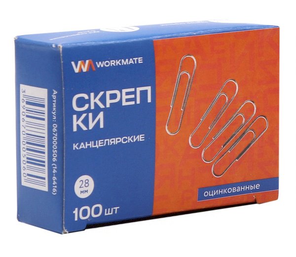 Скрепка 28 мм 100 шт. Workmate, оцинкованные Китай