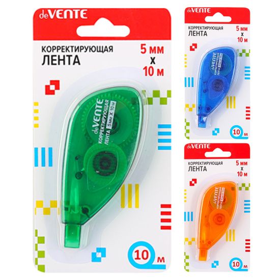 Корректор ленточный 5ммх8м "deVENTE" Китай