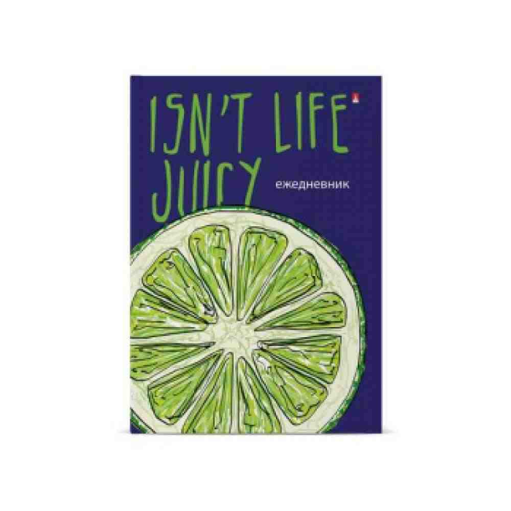 Ежедневник недатированный клетка А5 256стр. Альт "JUICY LIFE.Грейпфрут"