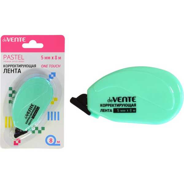 Корректирующая лента "deVENTE Pastel" 5ммх8 м, Китай