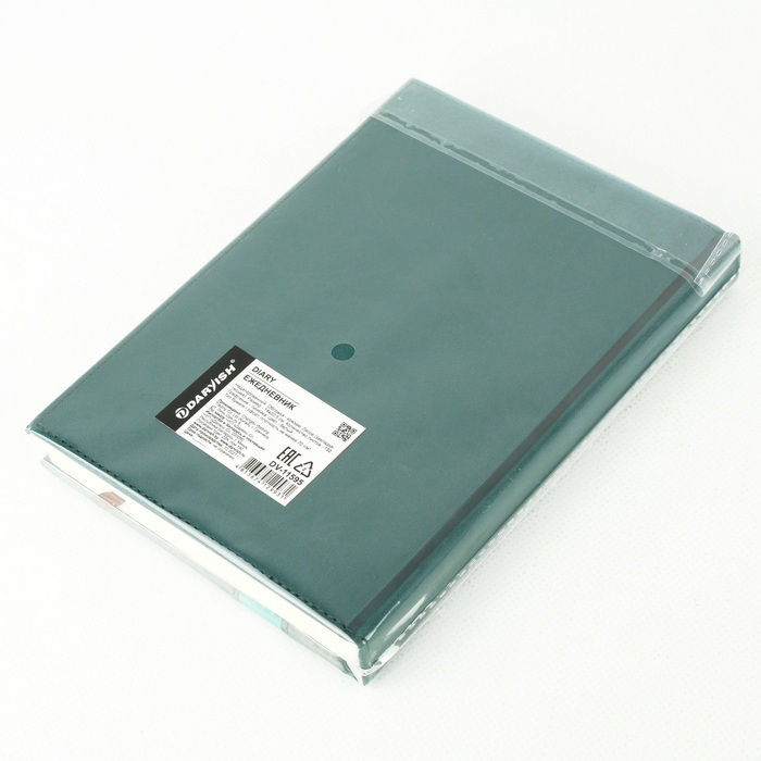 Ежедневник недатиров. 14*20,5 см. 192 л. обложка к/з двухцветный, DV-11595 Китай