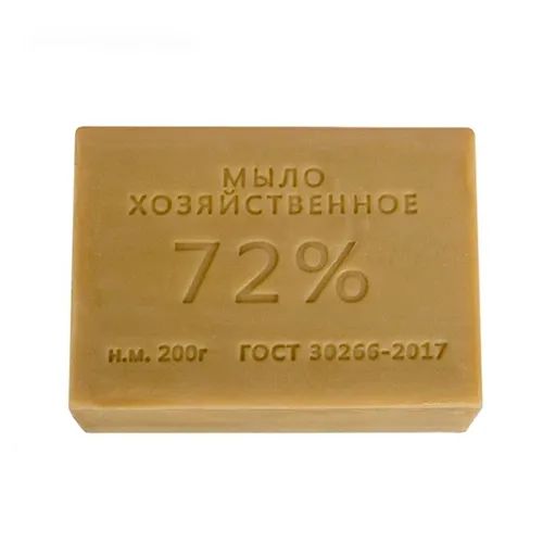 Мыло  хозяйственное 72 % 200г. ГОСТ 30266-17 1/60 РФ