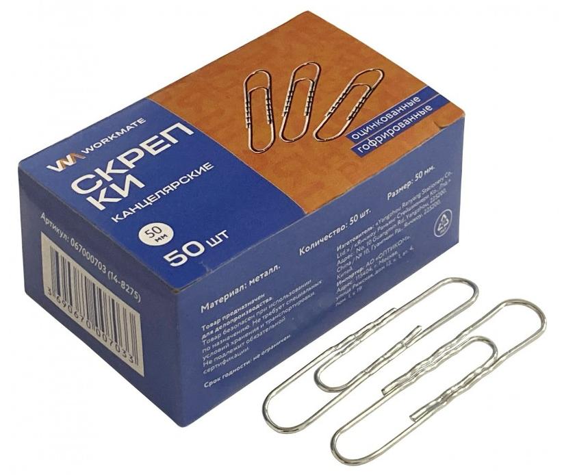 Скрепка 50 мм Workmate гофр. оцинков. (50шт) Китай