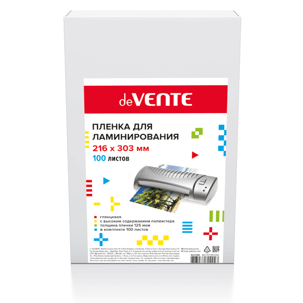 Пленка для ламинирования "deVENTE" А4, толщина 125 мкм, 100 л., Китай