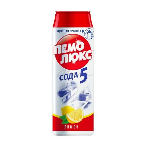 Порошок чистящий универсальный 480 г "Пемолюкс" Лимон РФ