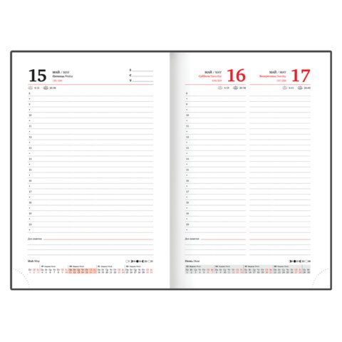 Ежедневник датированный 2026г. А5, 168 л. BRAUBERG Senator, под. кожу, черный, Китай