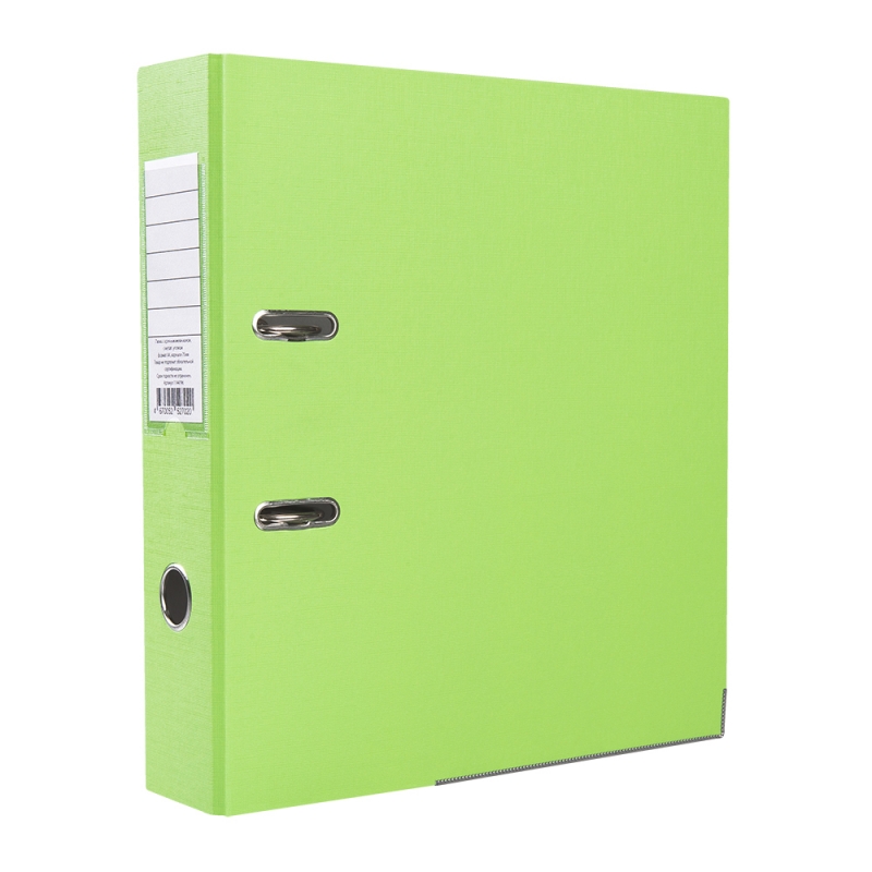 Папка-регистратор 50 мм светло-салатовый, ПВХ Эко РФ