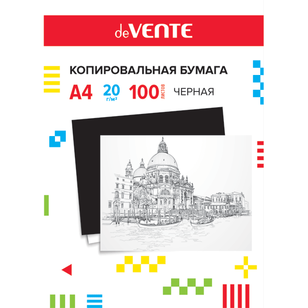 Бумага копировальная черная "deVENTE" 100 л, А4, в картонной папке, арт 20413303