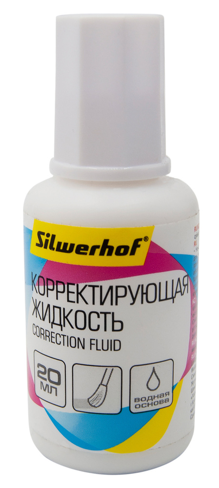 Корректирующая жидкость на водной основе кисточка белый Silwerhof  20 мл РФ