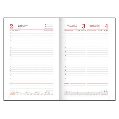 Ежедневник датированный 2026г. А5, 168 л. BRAUBERG Senator, под. кожу, белый, Китай