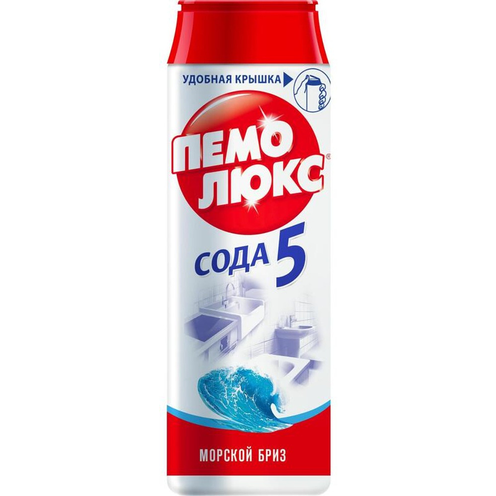 Порошок чистящий 480 г "Пемолюкс" Морской бриз РФ