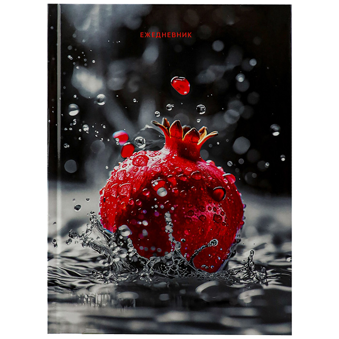 Ежедневник недатир. А5 80 л. "Яркий гранат" 7БЦ, 80-0392 РФ