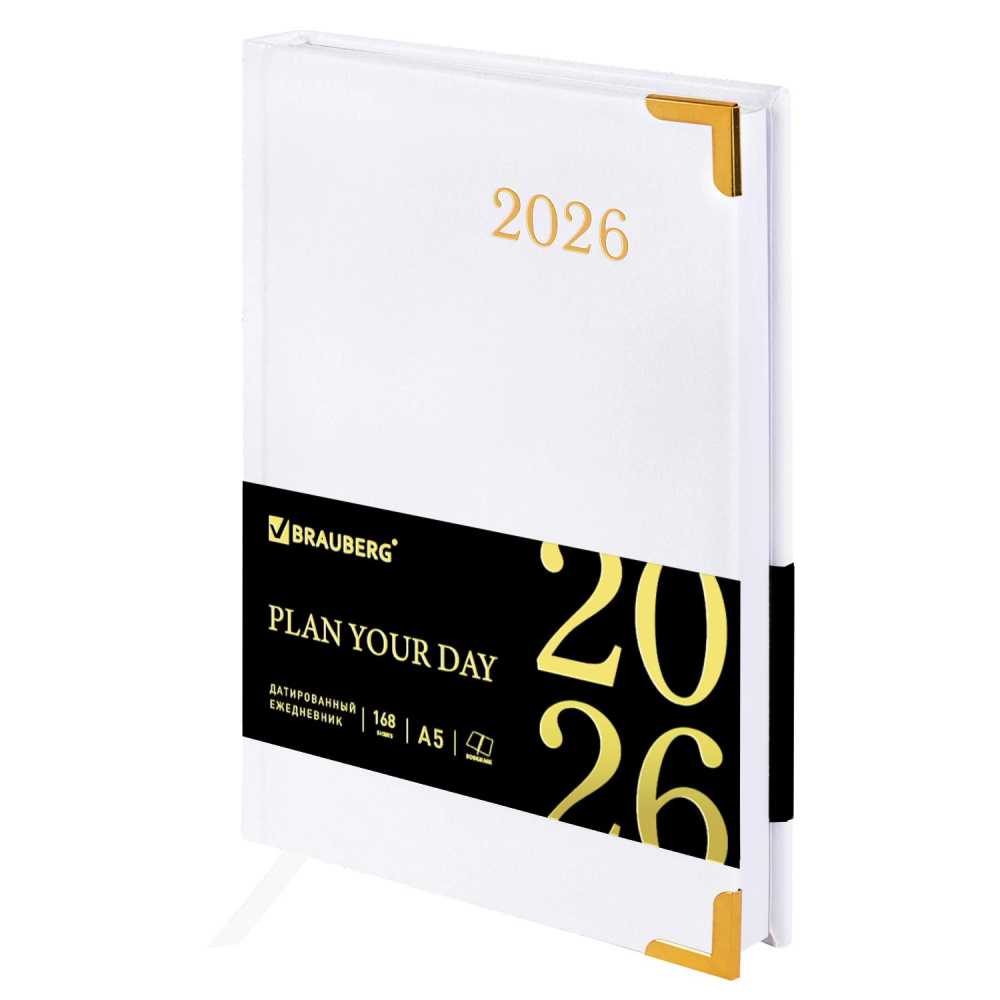 Ежедневник датированный 2026г. А5, 168 л. BRAUBERG Senator, под. кожу, белый, Китай