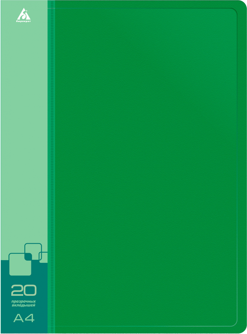 Папка с 20 прозр. вкладышами БюрократBPV20gm, А4, пластик, 0,6 мм, зеленый