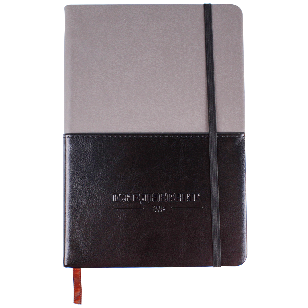 Ежедневник недатир., А5 140 л., обложка кож. зам. ассорти DV-12584