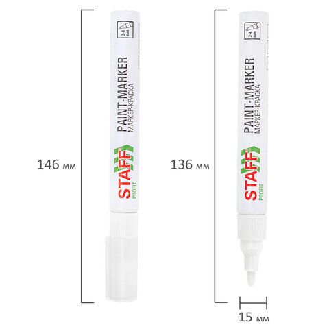 Маркер-краска 2-4 мм, белый, нитро-основа, STAFF PROFIT, для любых поверхностей РФ