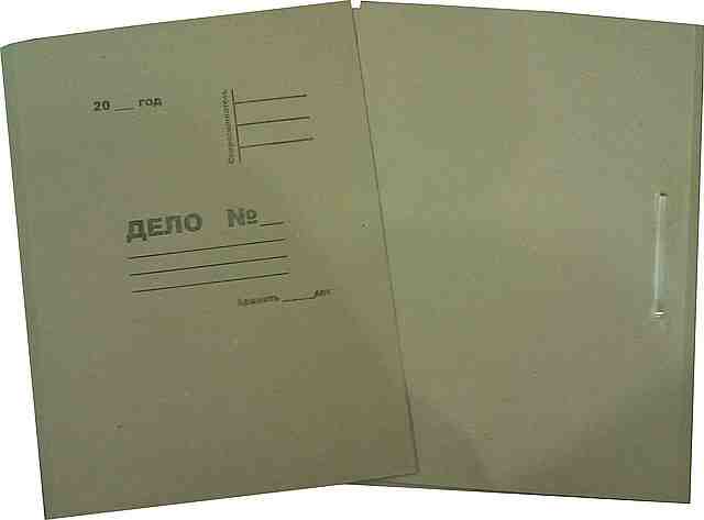 Папка "Скоросшиватель" белая 3 см