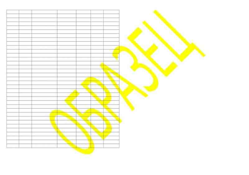 Журнал контроля веса готовой продукции