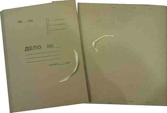 Папка архивная серая на 2-х завязках, корешок 6 см